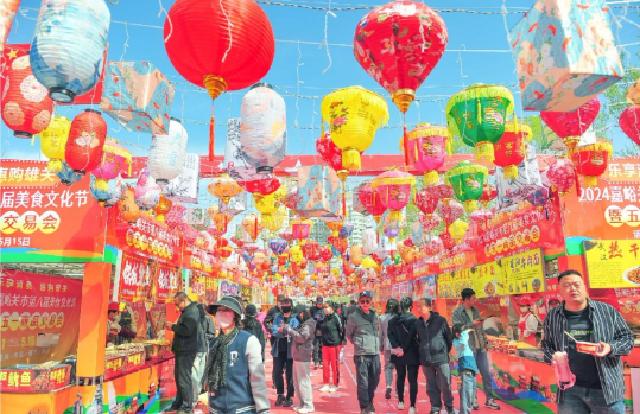 Food Culture Festival and 〝May Day〞Commodity Fair ...