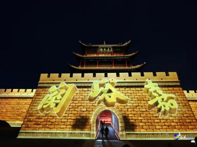 Night at Jiayuguan Pass: Where History Meets Romance